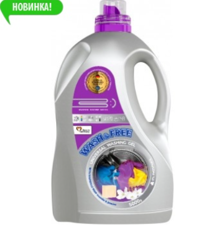Гель д/прання WASH&FREE 5л (266) Універсал (4шт/уп)МАрсельське мило