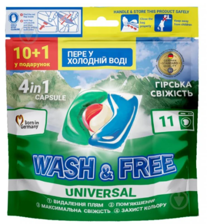 Капсули д/прання Wash&Free 10+1шт (379) Гірська Свіжість
