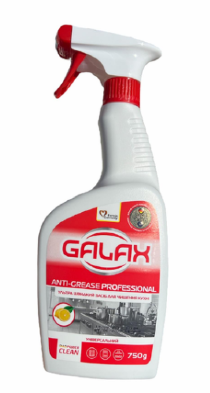 Засіб д/видален. жиру СПРЕЙ (826) GALAX das Power-Clean PROFESIONAL 750г