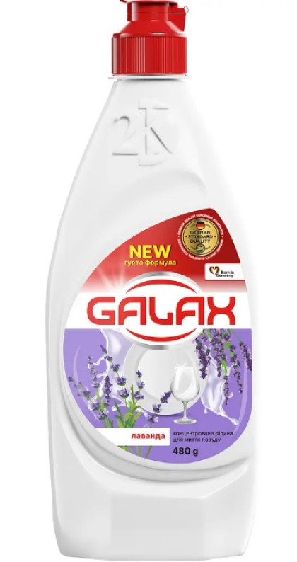 Концентр. рідина д/посуду GALAX  Лаванда (056) 480г/16шт/уп