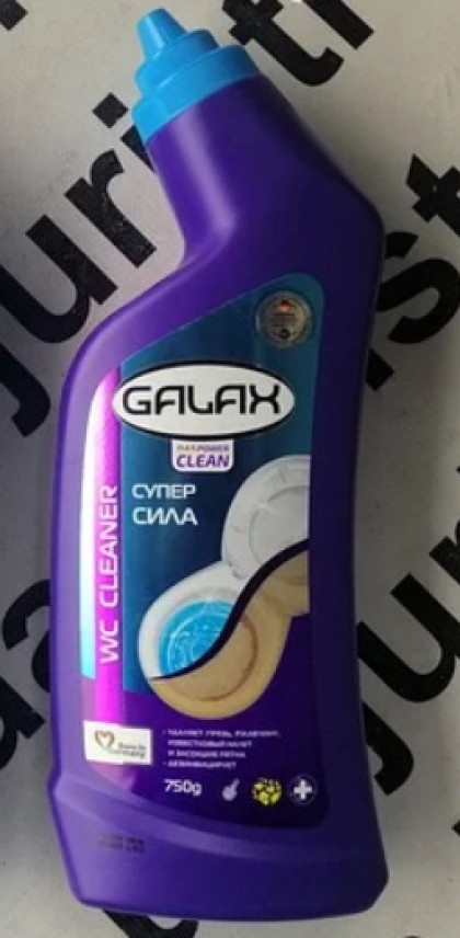 Засіб для чищення WC (434-338)  750мл GALAX